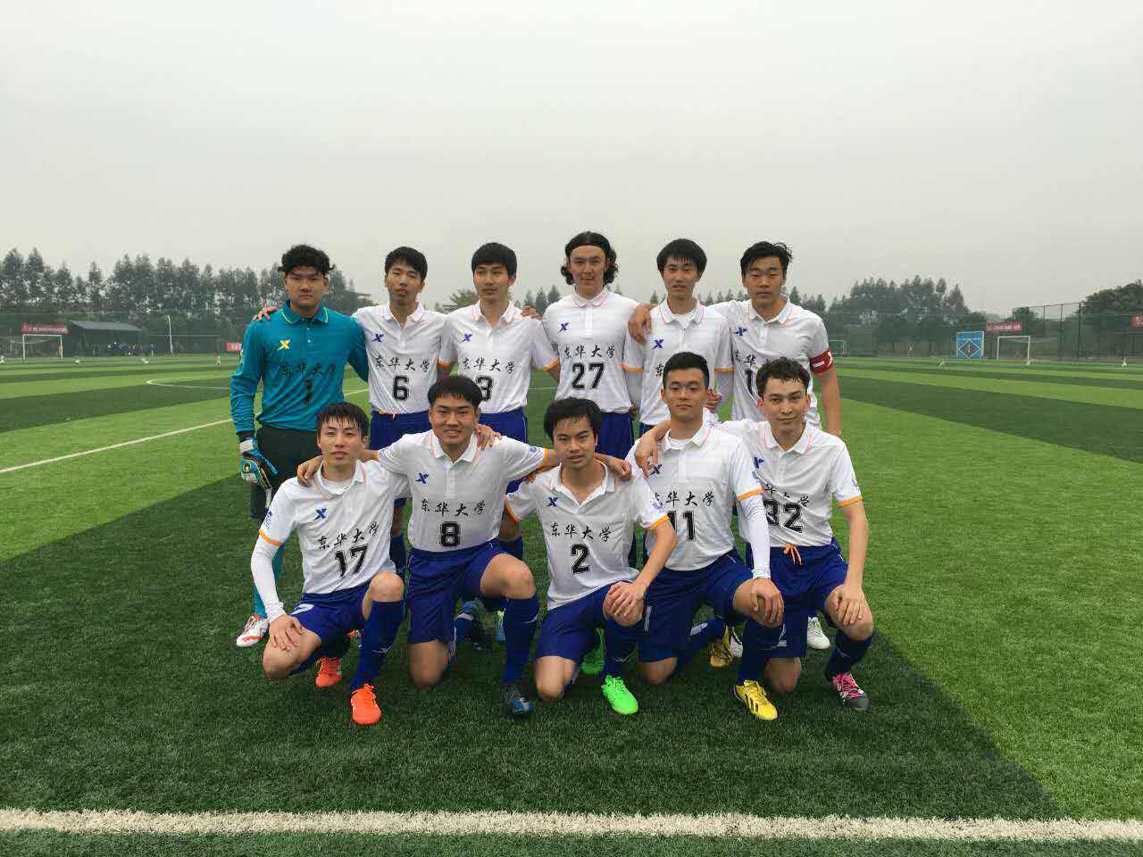 特步中国大学生校园足球联赛东南区比赛